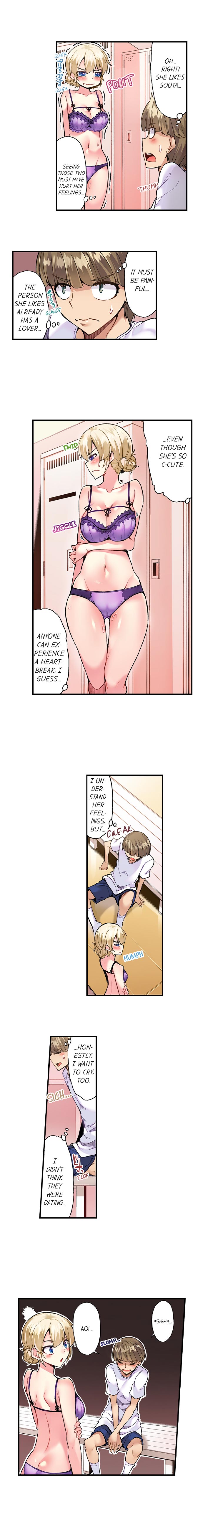 Traditional Job of Washing Girls’ Body Chapter 89 - Page 6