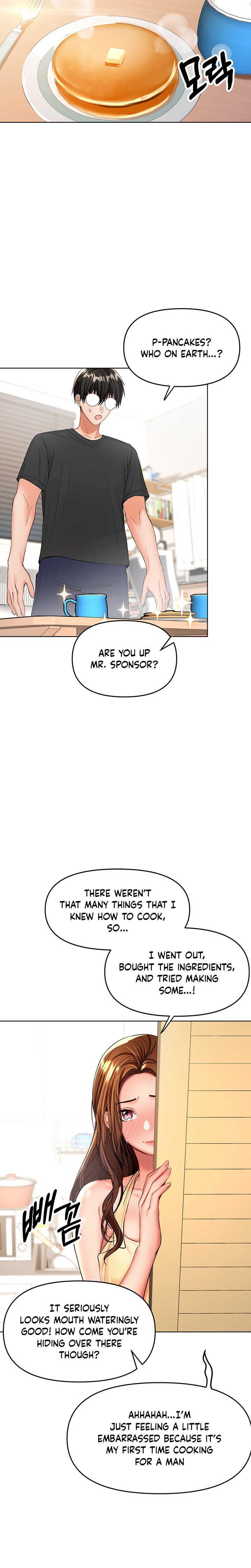 Sponsor Me Please Chapter 3 - Page 28