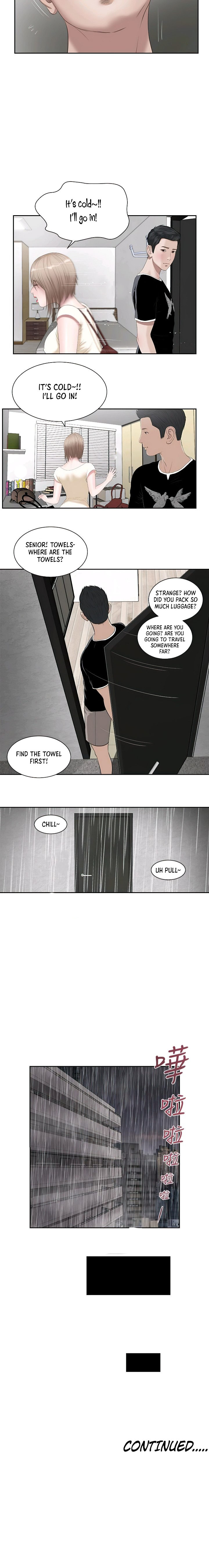 Concubine Chapter 1 - Page 11