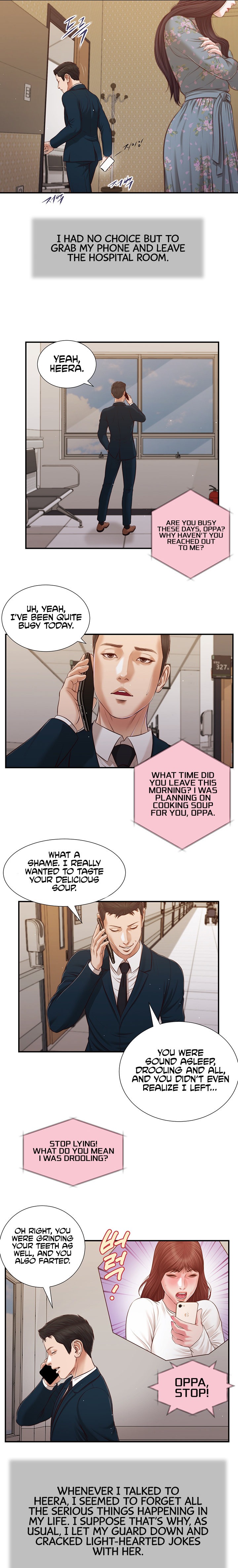 Concubine Chapter 100 - Page 10