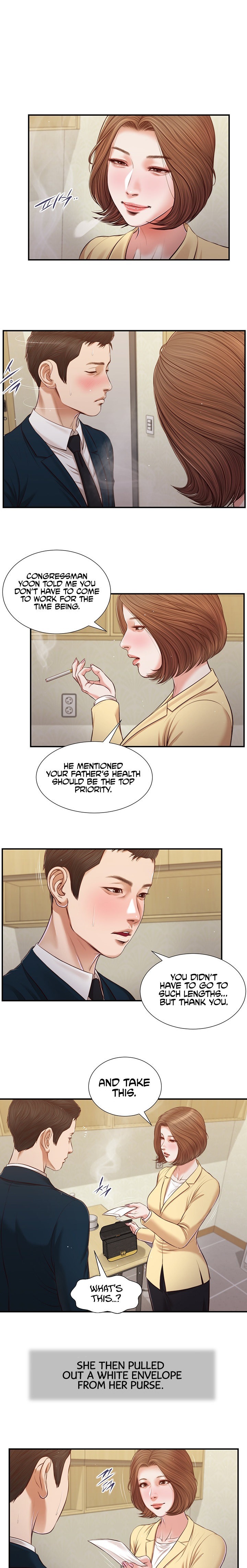 Concubine Chapter 102 - Page 1