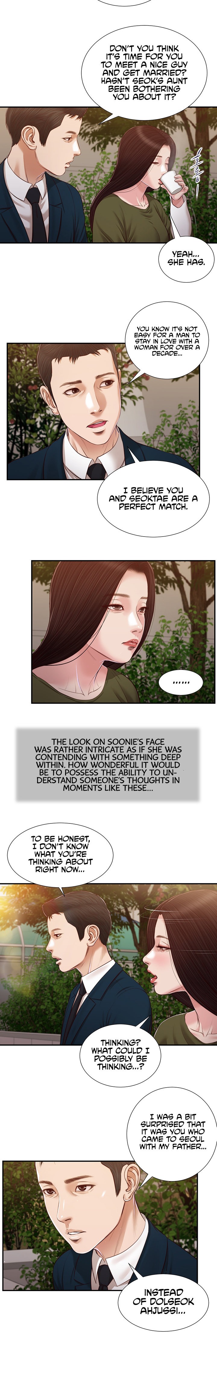 Concubine Chapter 103 - Page 12