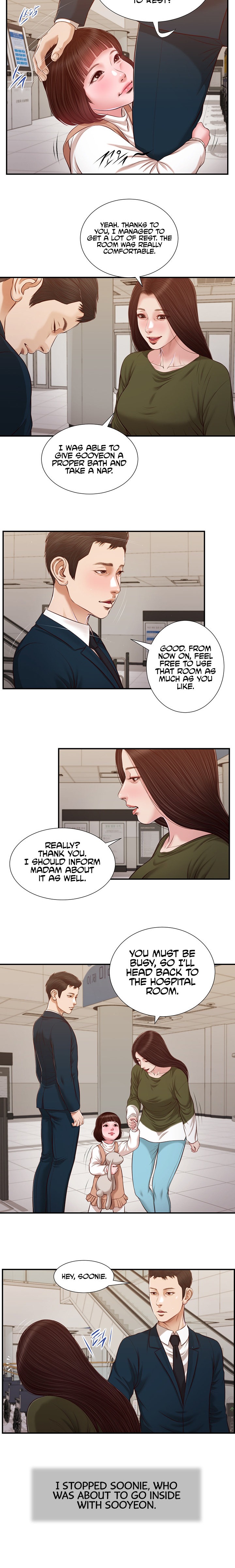 Concubine Chapter 103 - Page 8