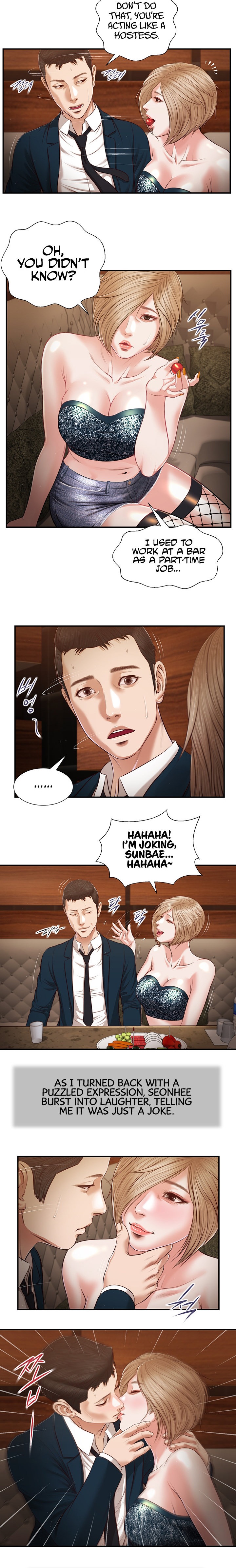 Concubine Chapter 104 - Page 9