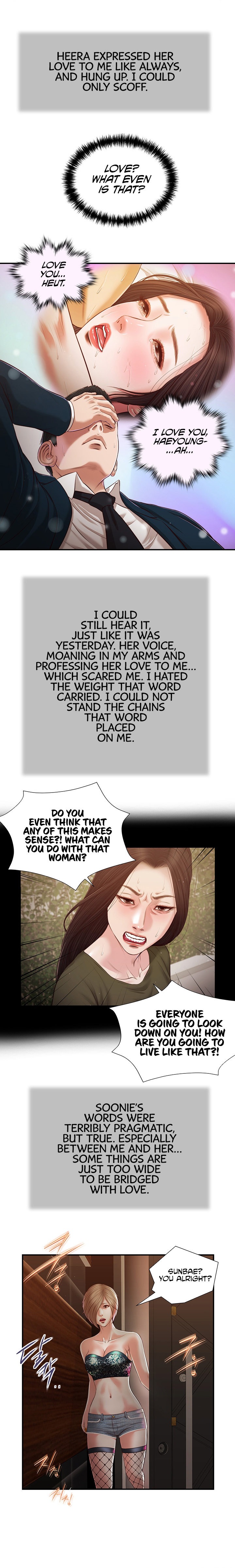 Concubine Chapter 106 - Page 6