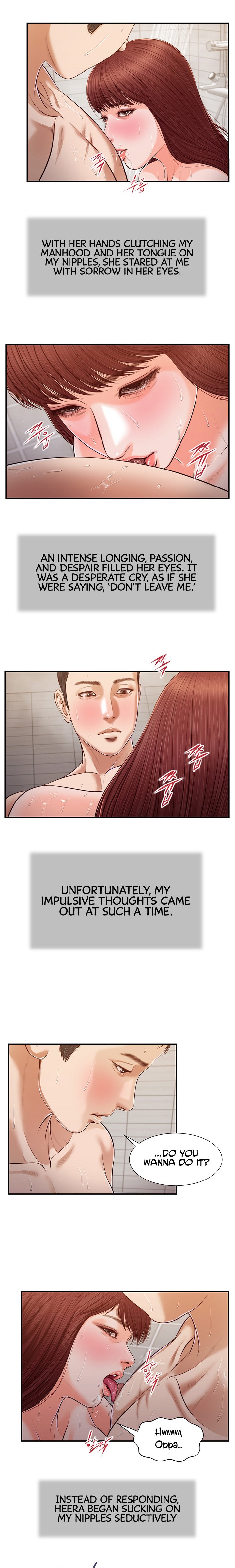 Concubine Chapter 110 - Page 8