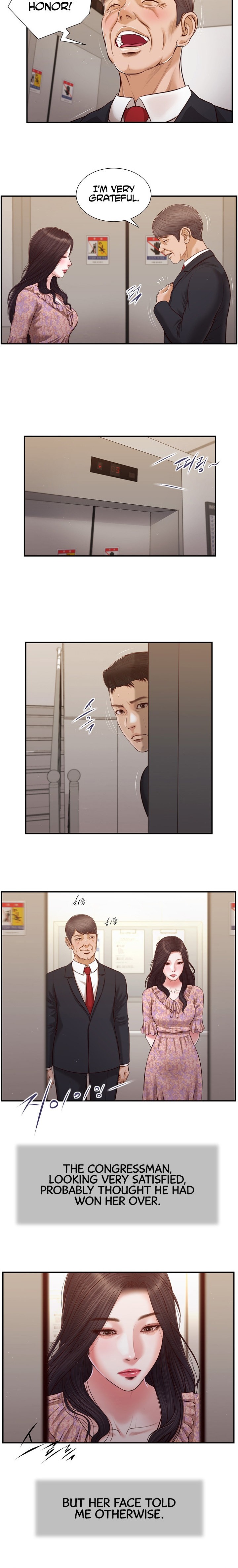 Concubine Chapter 113 - Page 3