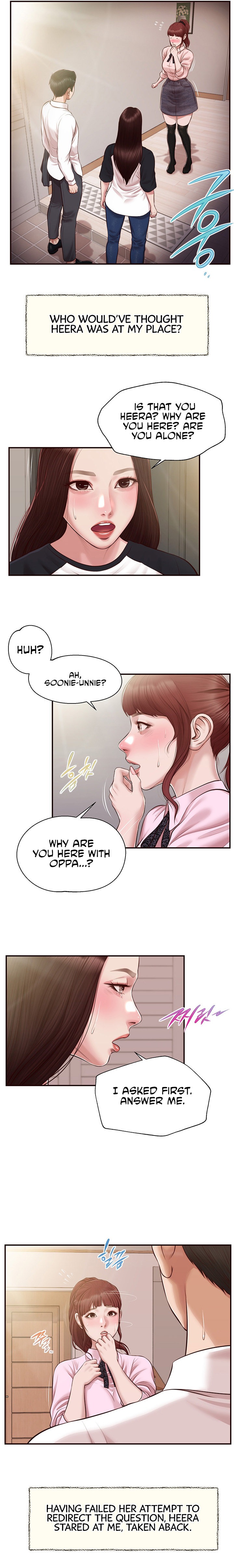 Concubine Chapter 119 - Page 13