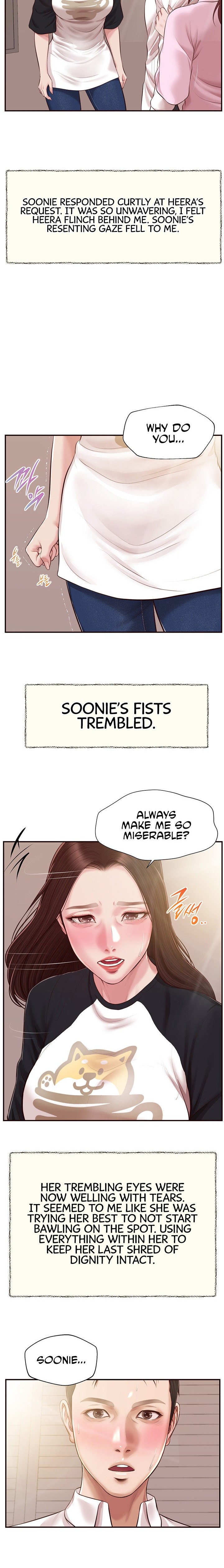 Concubine Chapter 119 - Page 20