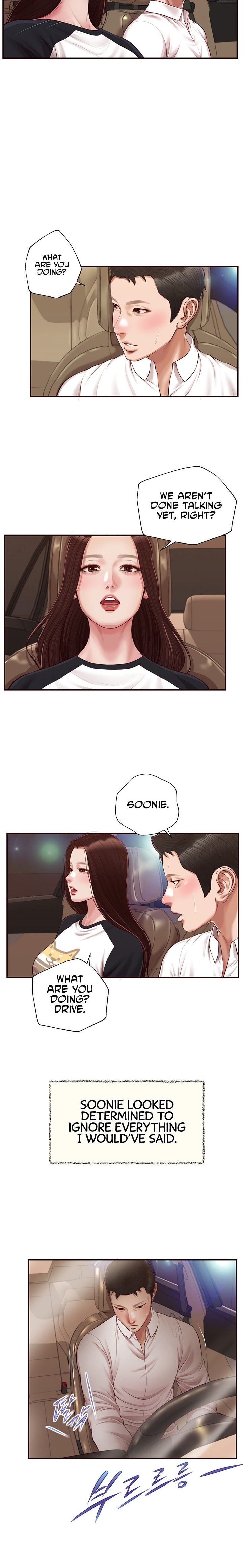 Concubine Chapter 119 - Page 9