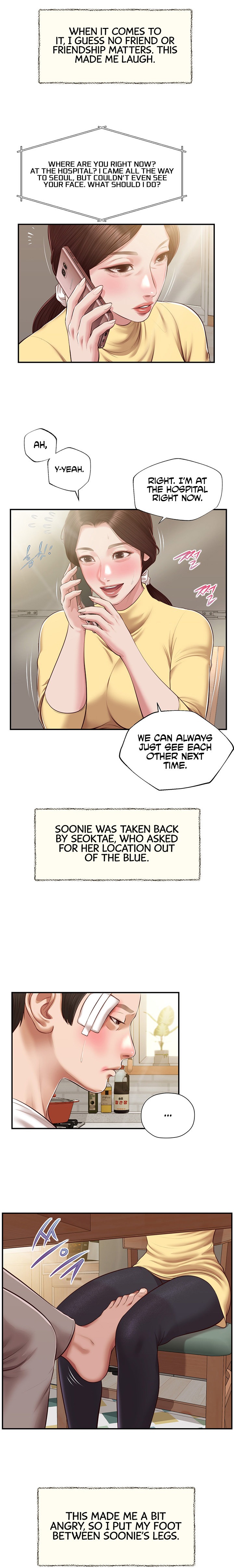 Concubine Chapter 122 - Page 13