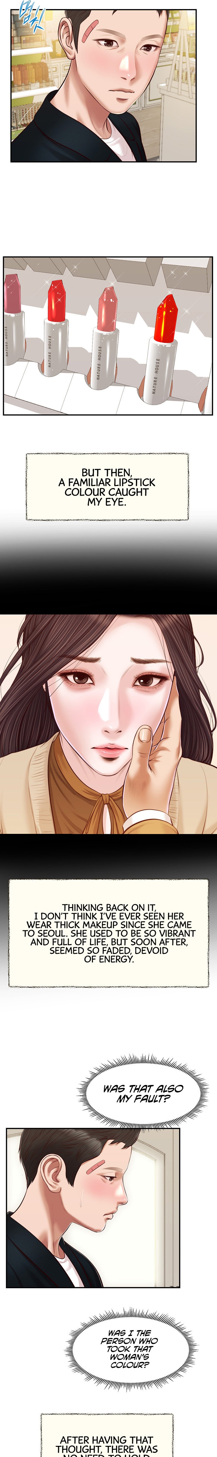 Concubine Chapter 124 - Page 10