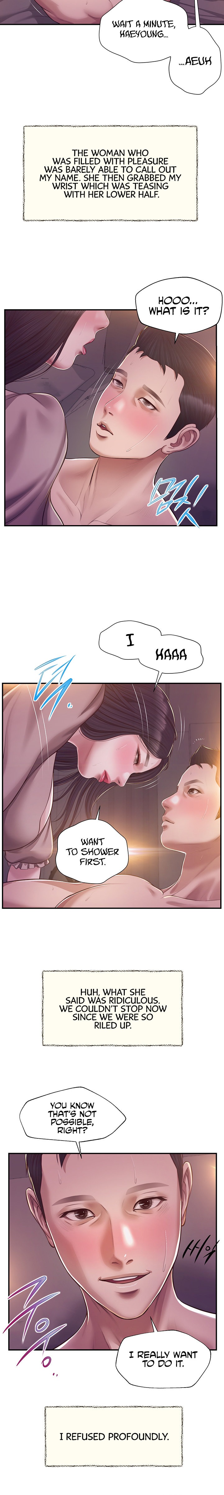 Concubine Chapter 129 - Page 18