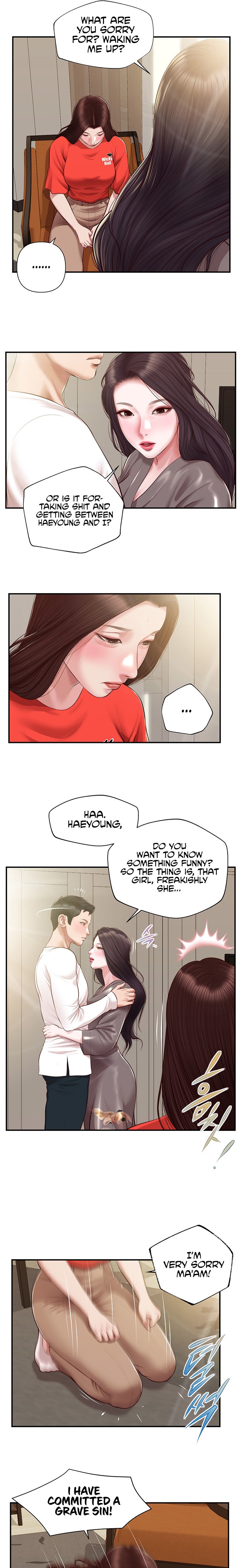 Concubine Chapter 132 - Page 4