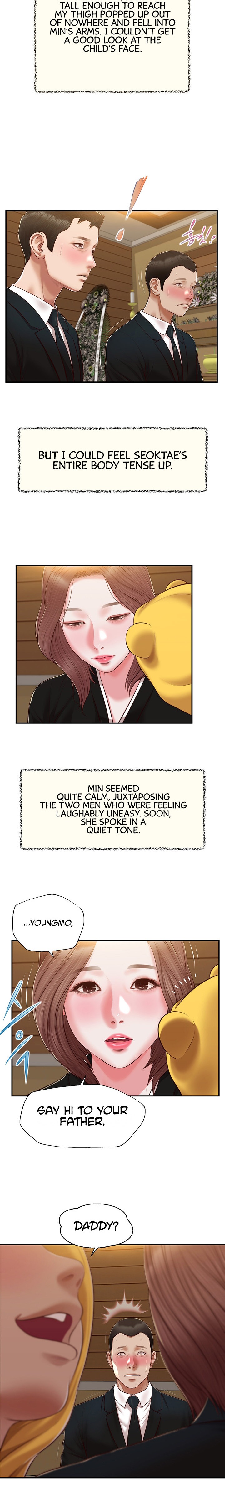 Concubine Chapter 142 - Page 14