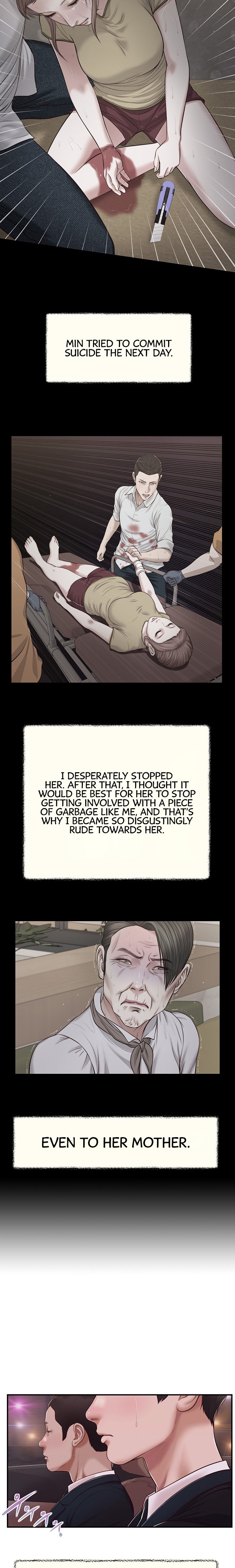 Concubine Chapter 142 - Page 5