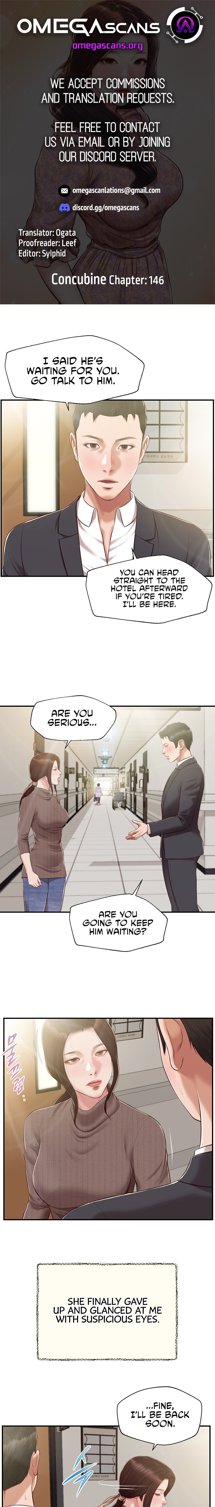 Concubine Chapter 146 - Page 1