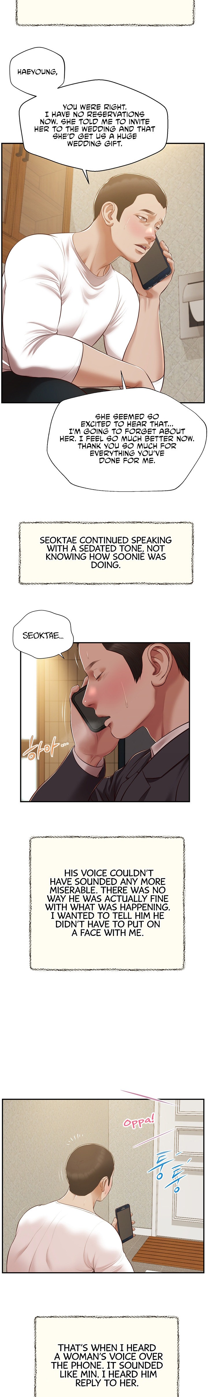 Concubine Chapter 146 - Page 11