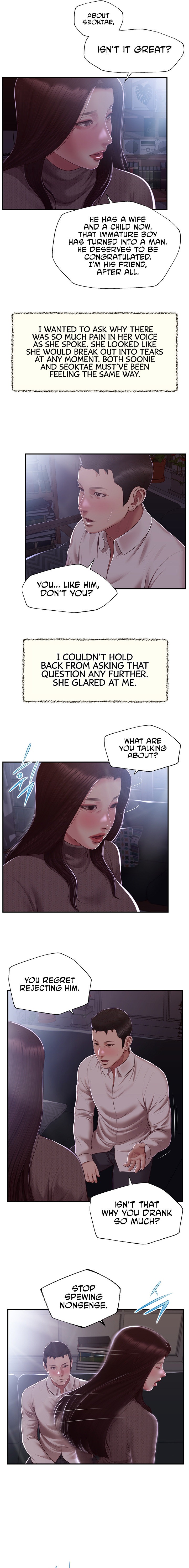 Concubine Chapter 146 - Page 19