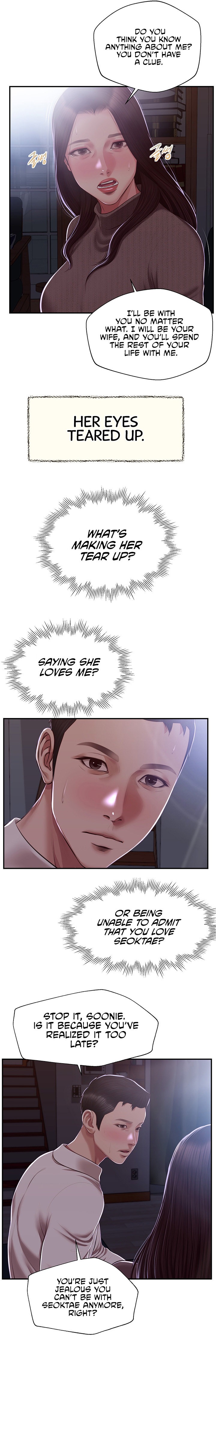 Concubine Chapter 147 - Page 4