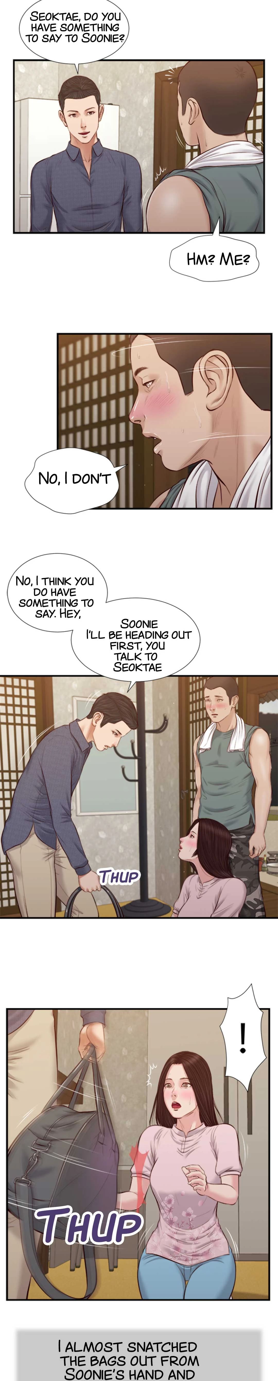 Concubine Chapter 44 - Page 18