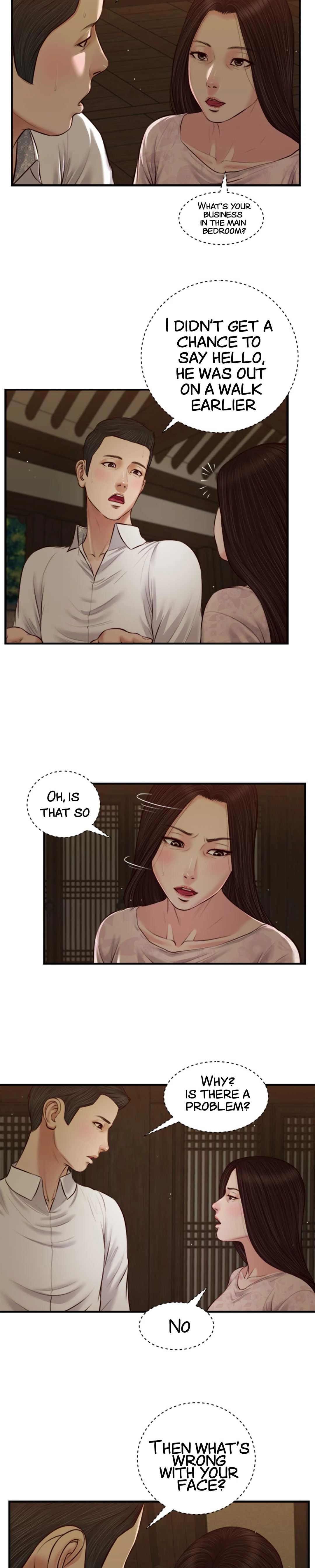 Concubine Chapter 45 - Page 19