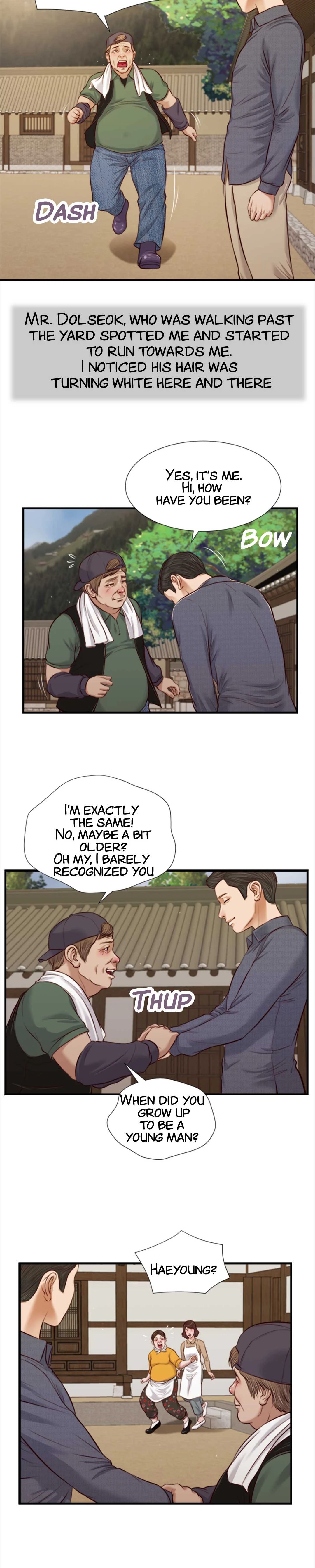 Concubine Chapter 45 - Page 6