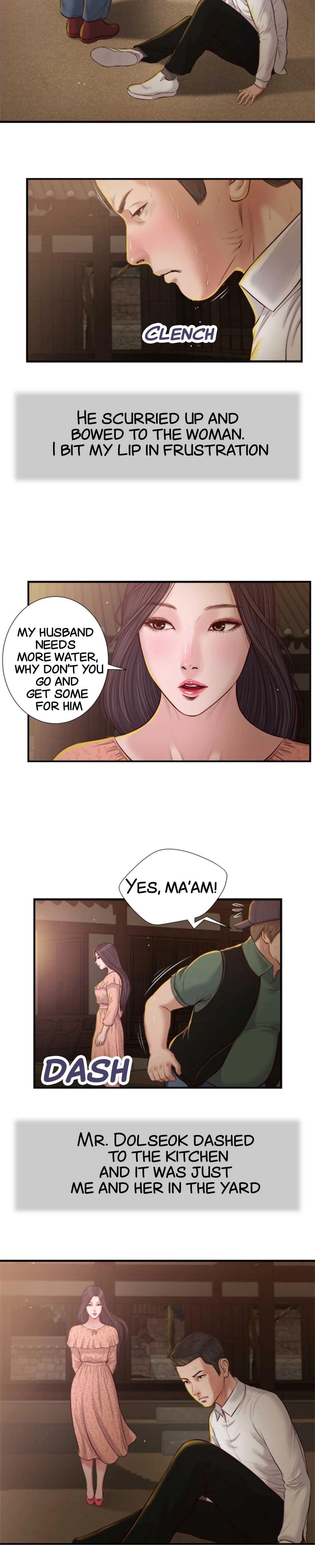 Concubine Chapter 46 - Page 20