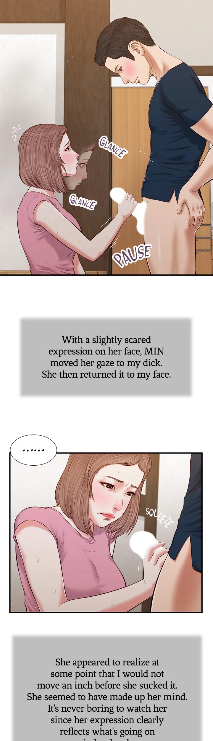 Concubine Chapter 51 - Page 15