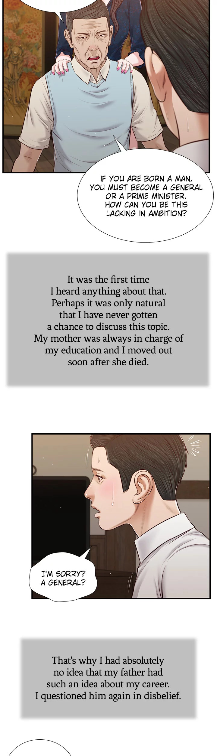 Concubine Chapter 52 - Page 23