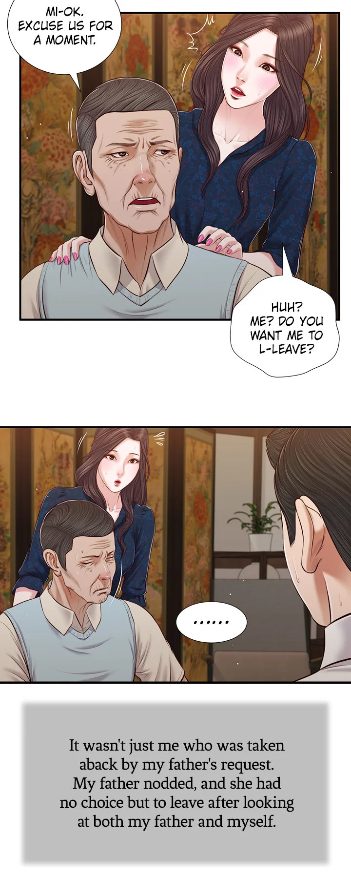 Concubine Chapter 52 - Page 24