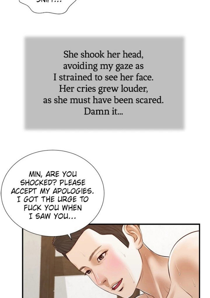 Concubine Chapter 54 - Page 55