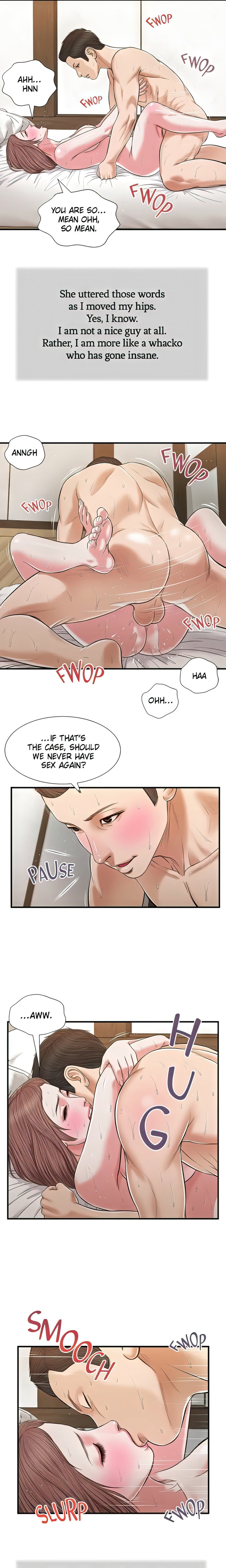 Concubine Chapter 55 - Page 14