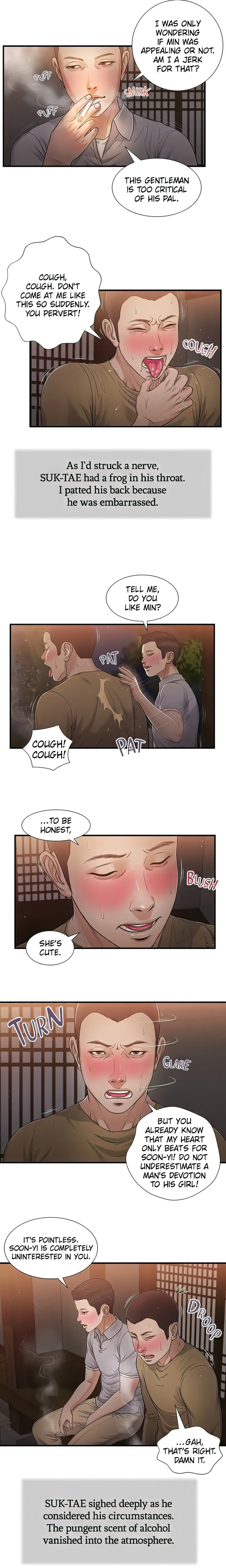 Concubine Chapter 58 - Page 11