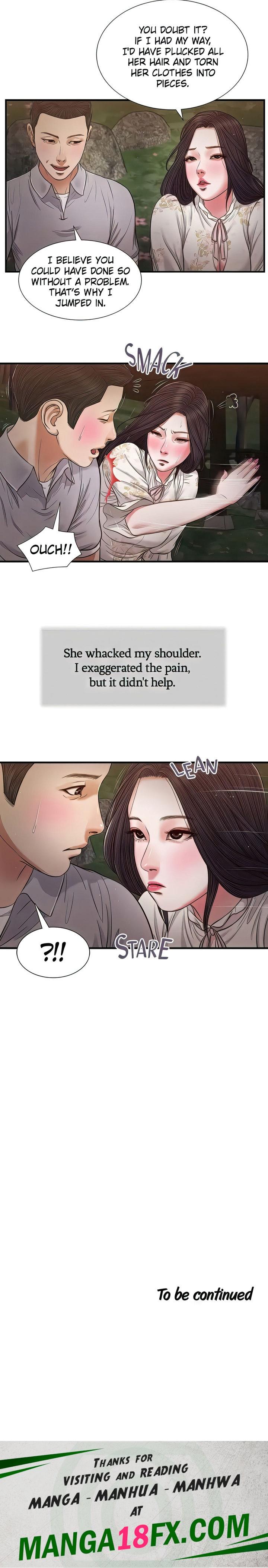 Concubine Chapter 61 - Page 15