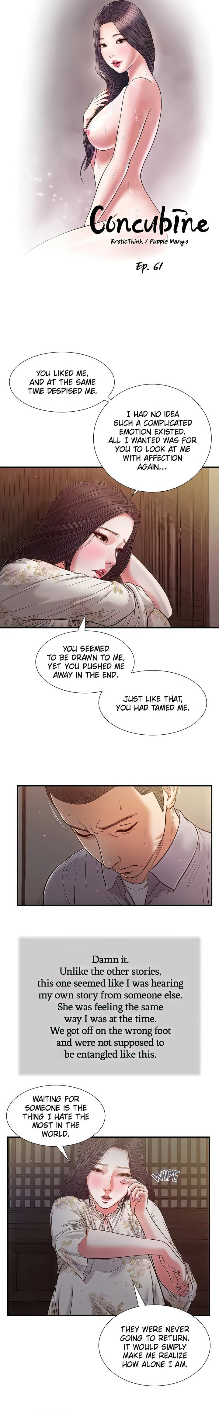 Concubine Chapter 61 - Page 2