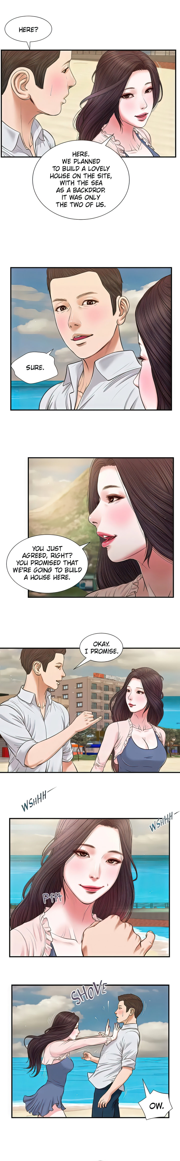 Concubine Chapter 69 - Page 3