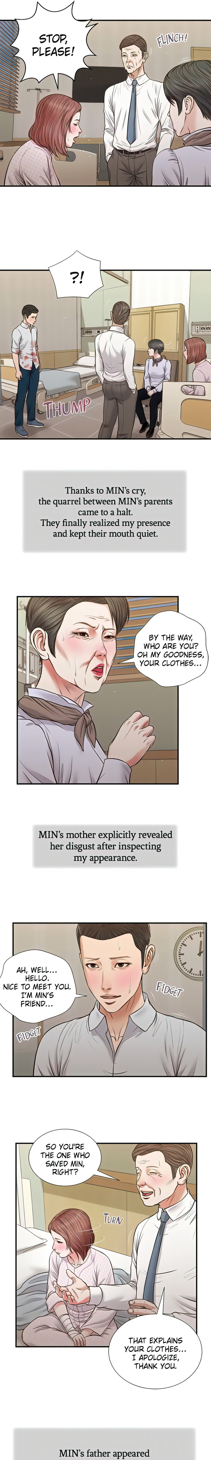 Concubine Chapter 70 - Page 3