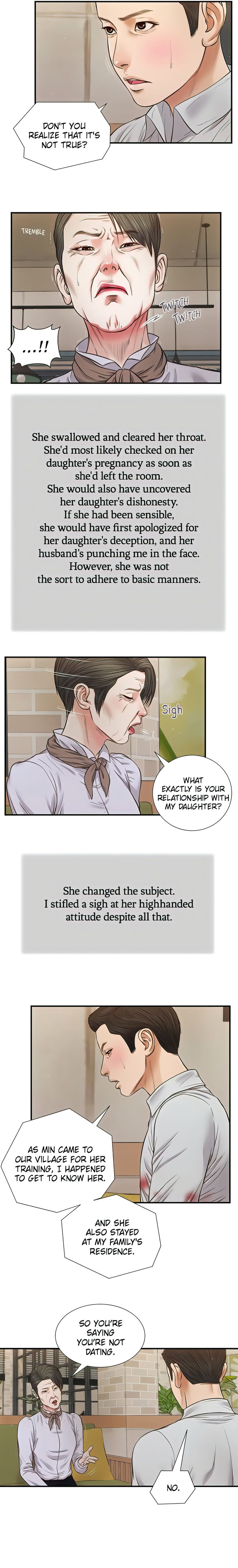 Concubine Chapter 71 - Page 13