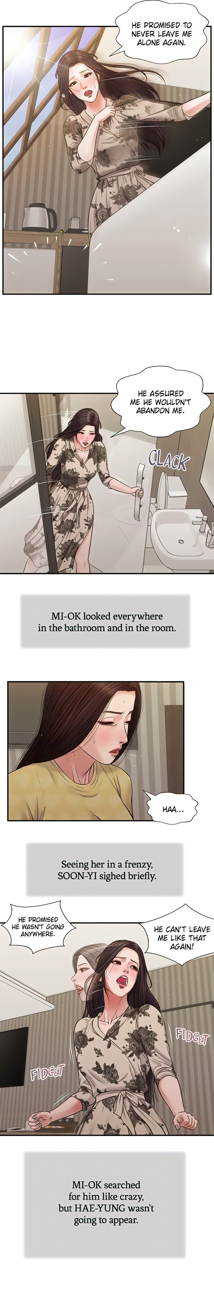 Concubine Chapter 79 - Page 14