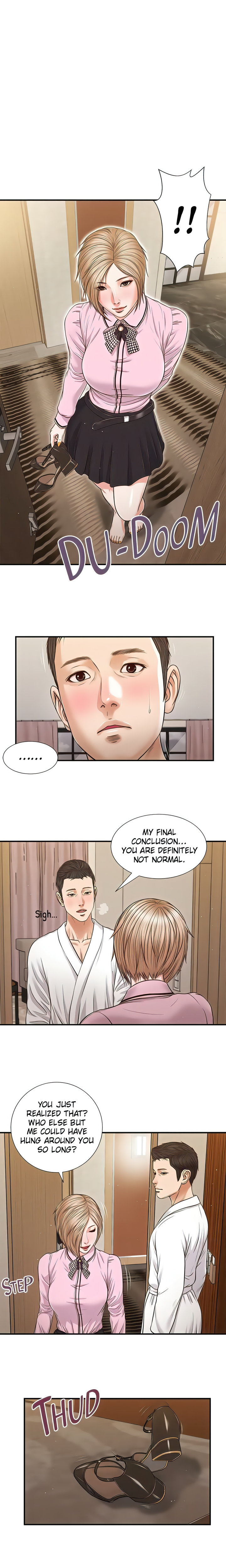 Concubine Chapter 81 - Page 1