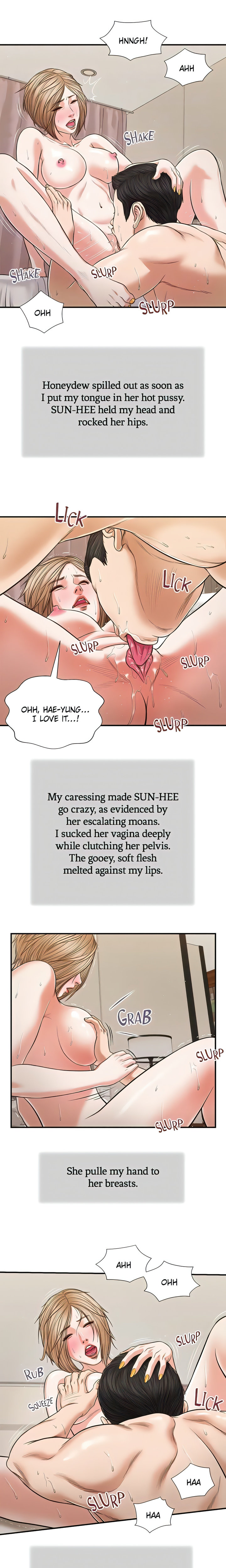 Concubine Chapter 81 - Page 11