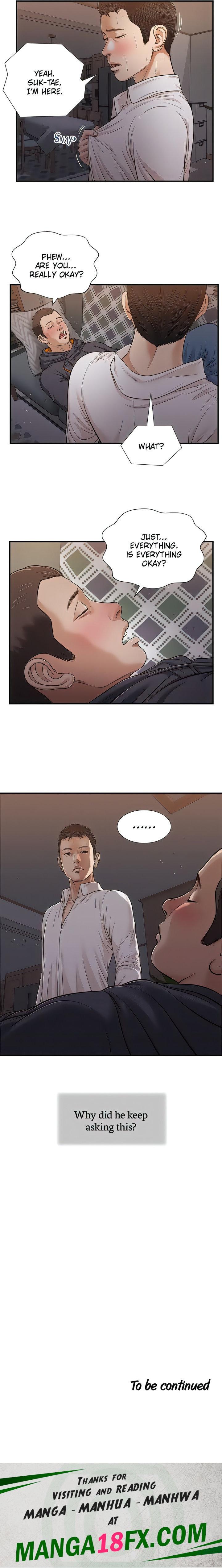 Concubine Chapter 84 - Page 14