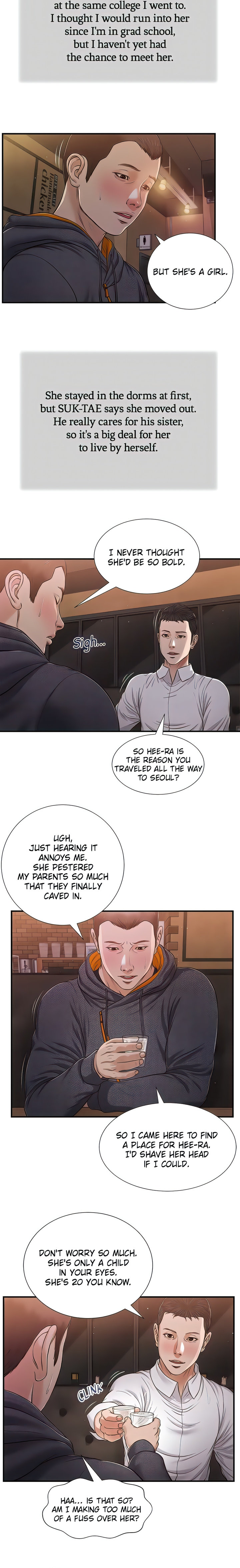 Concubine Chapter 84 - Page 5