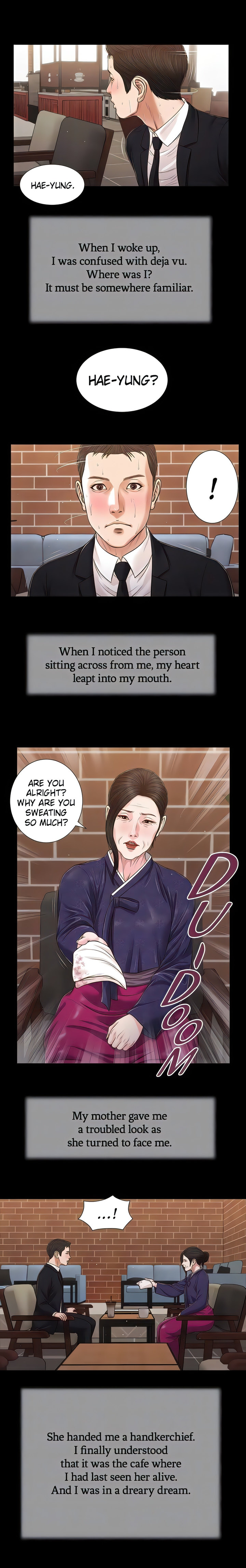 Concubine Chapter 85 - Page 7