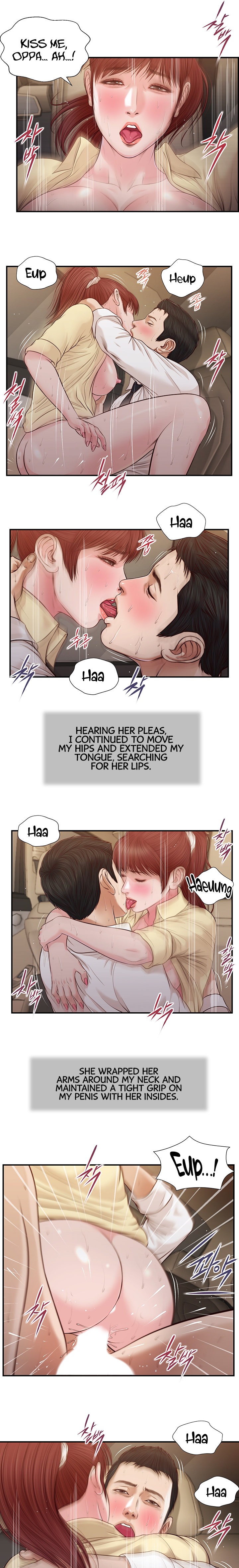 Concubine Chapter 91 - Page 10