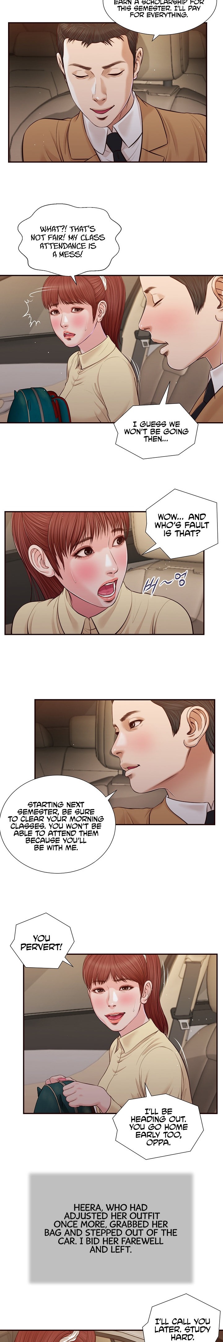 Concubine Chapter 91 - Page 14