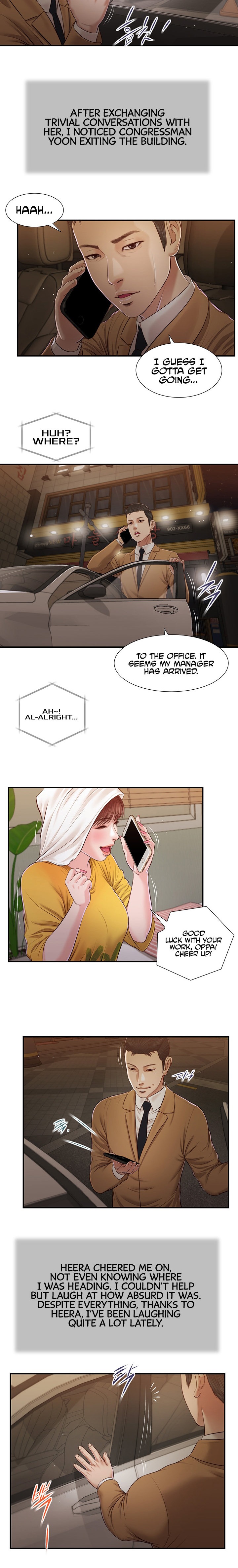 Concubine Chapter 93 - Page 5