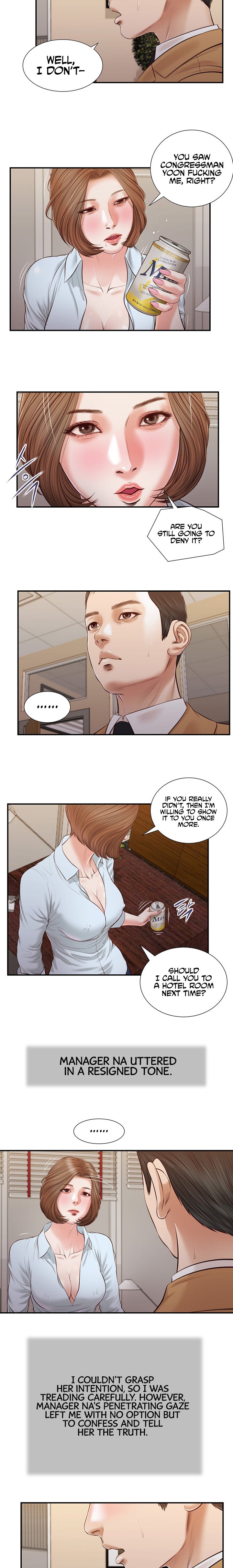 Concubine Chapter 93 - Page 8