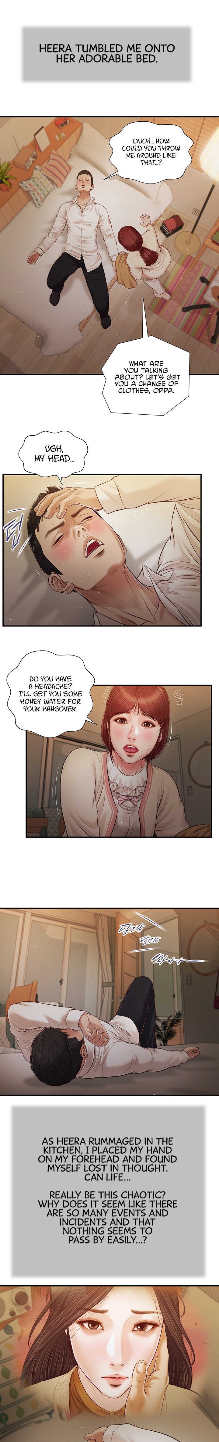 Concubine Chapter 96 - Page 4